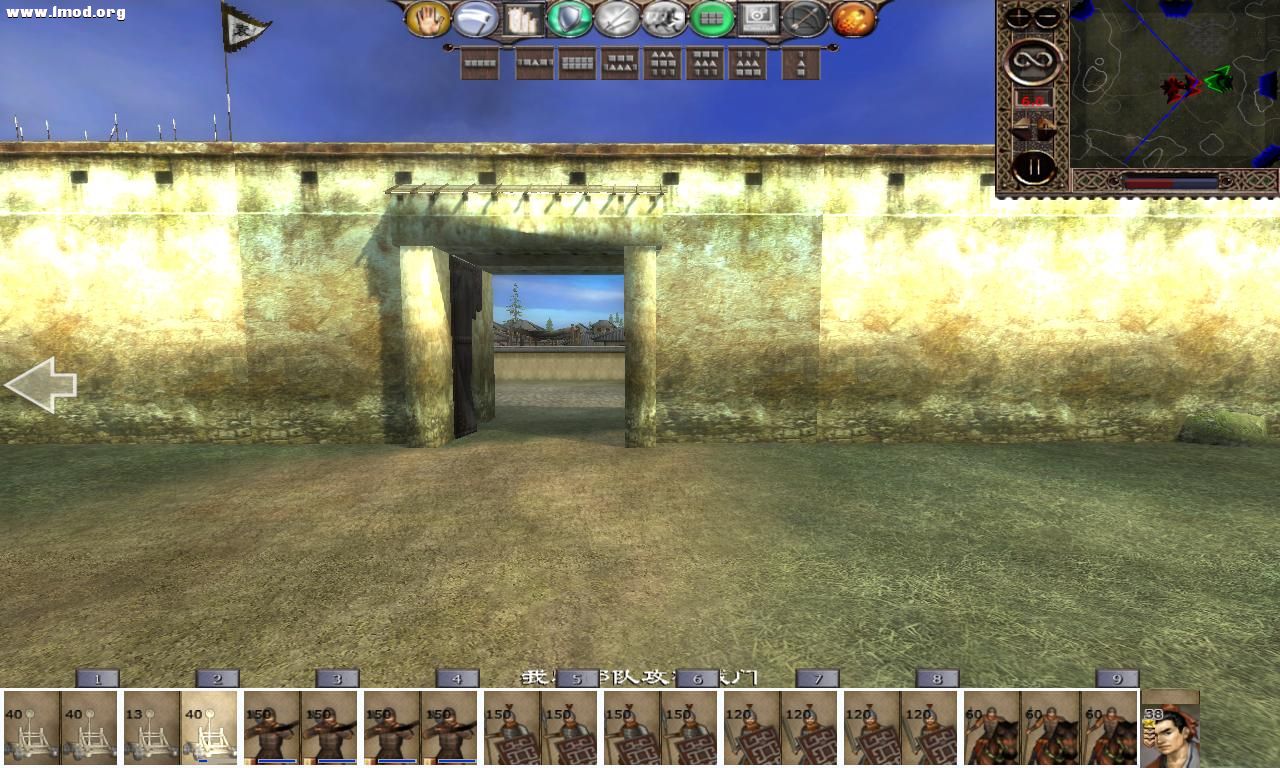 kingdoms 2012-10-26 00-11-27-59.jpg