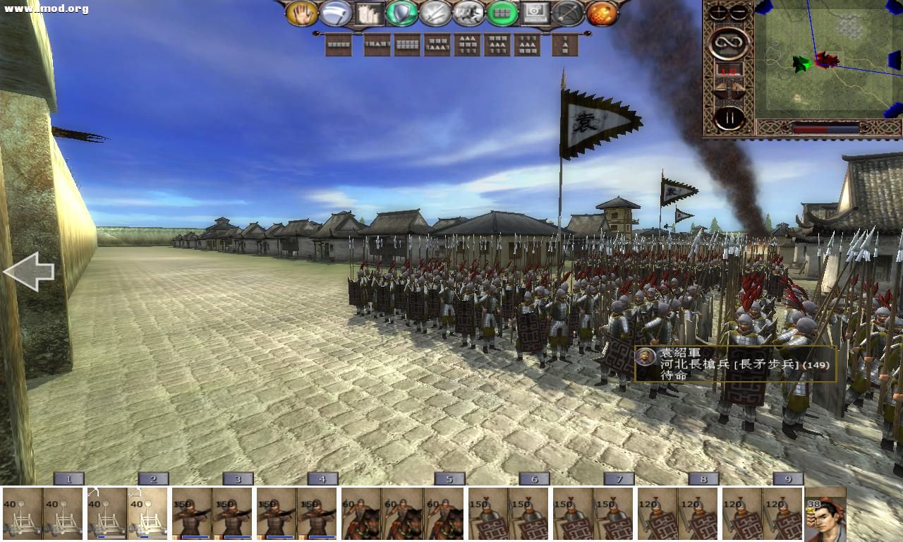 kingdoms 2012-10-27 20-07-49-00.jpg