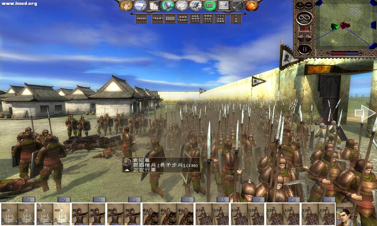 kingdoms 2012-10-27 20-08-20-48.jpg