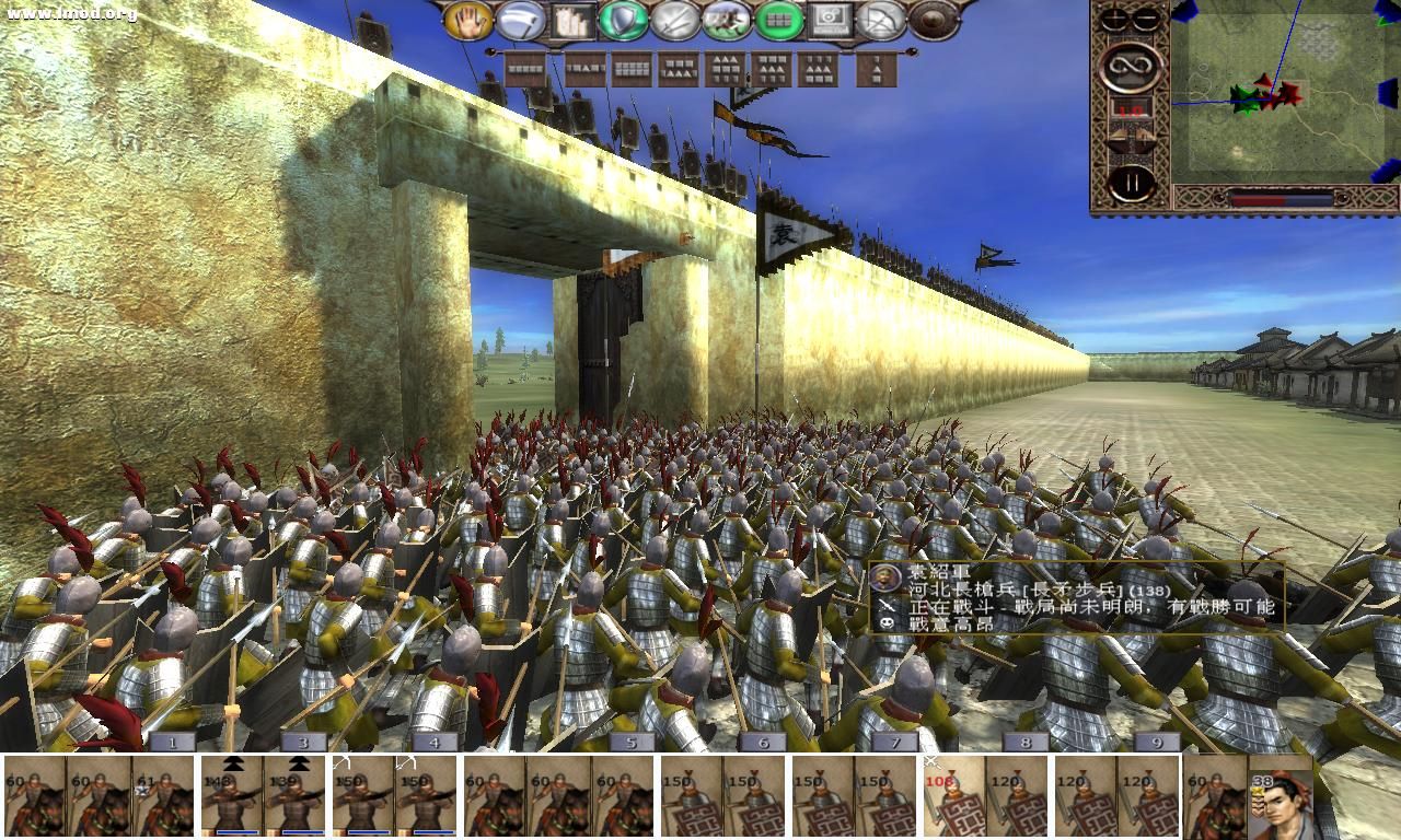 kingdoms 2012-10-27 20-18-20-95.jpg