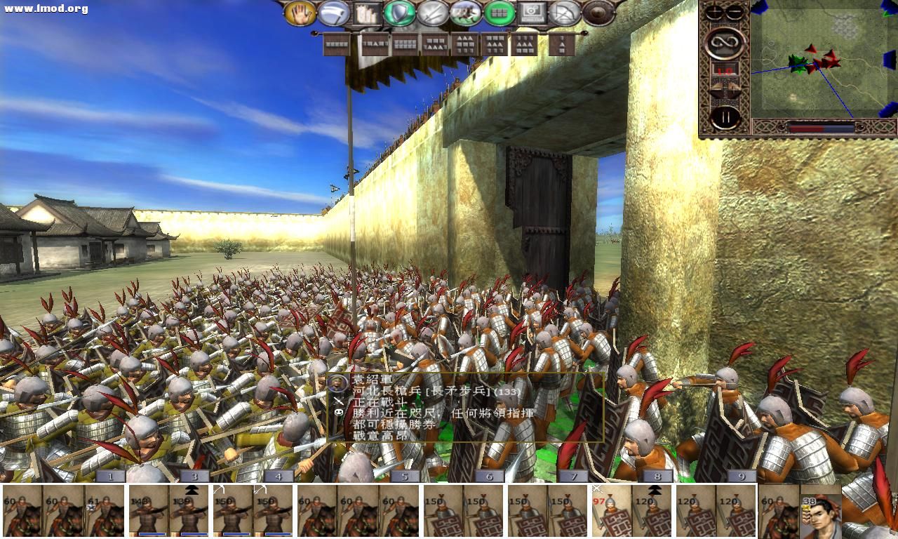 kingdoms 2012-10-27 20-18-39-48.jpg