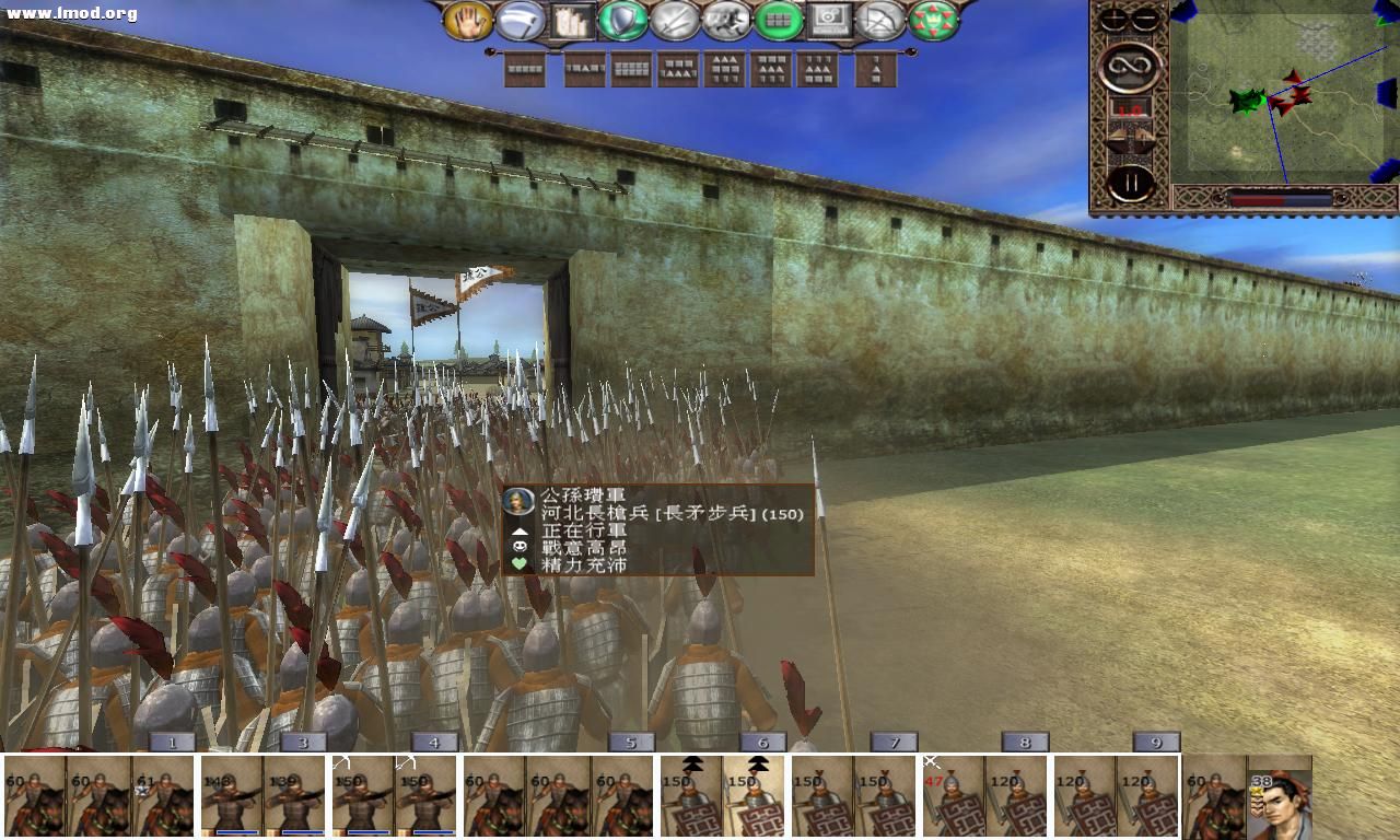 kingdoms 2012-10-27 20-20-03-35.jpg