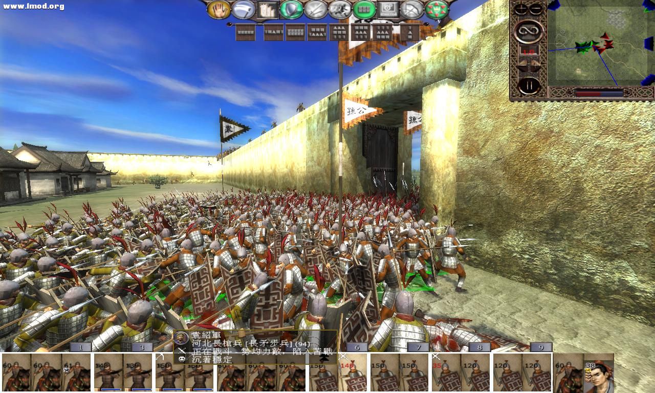 kingdoms 2012-10-27 20-20-24-88.jpg