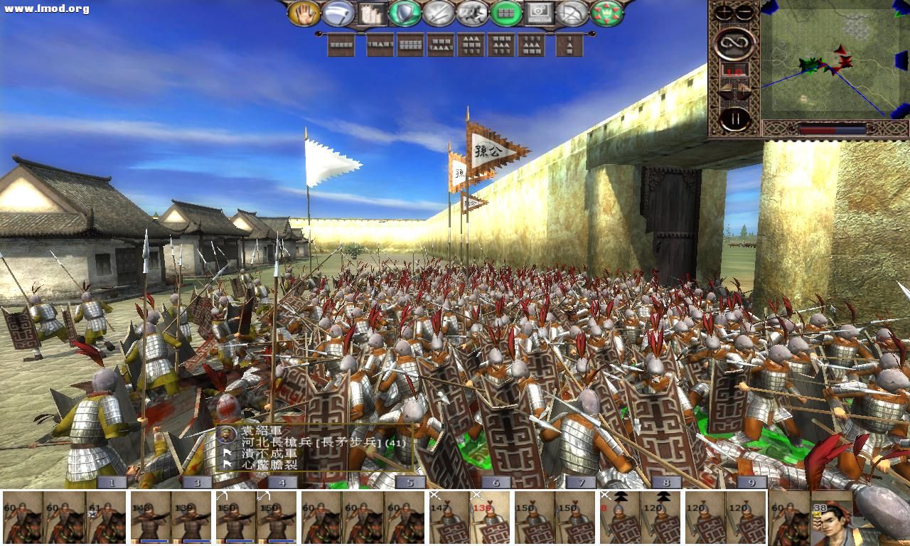 kingdoms 2012-10-27 20-21-43-49.jpg