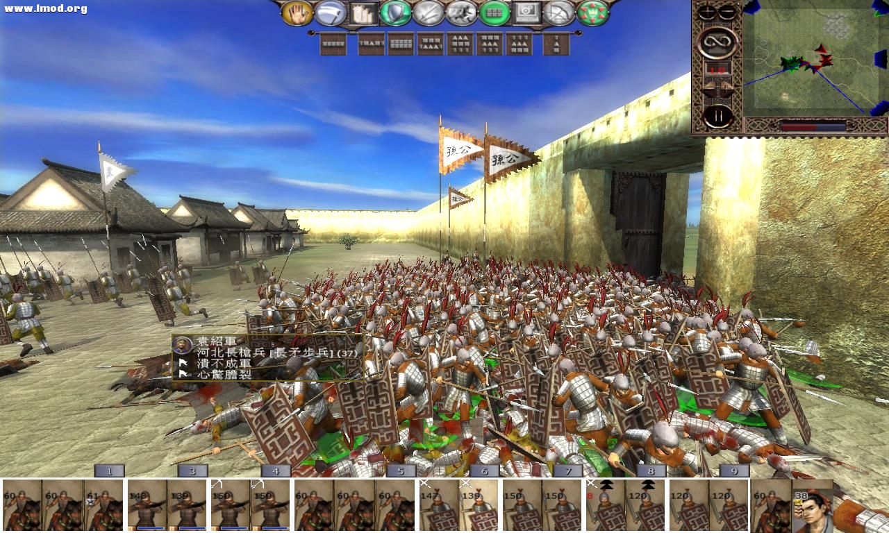 kingdoms 2012-10-27 20-21-48-35.jpg