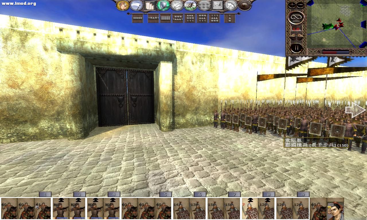 kingdoms 2012-10-27 20-22-29-77.jpg