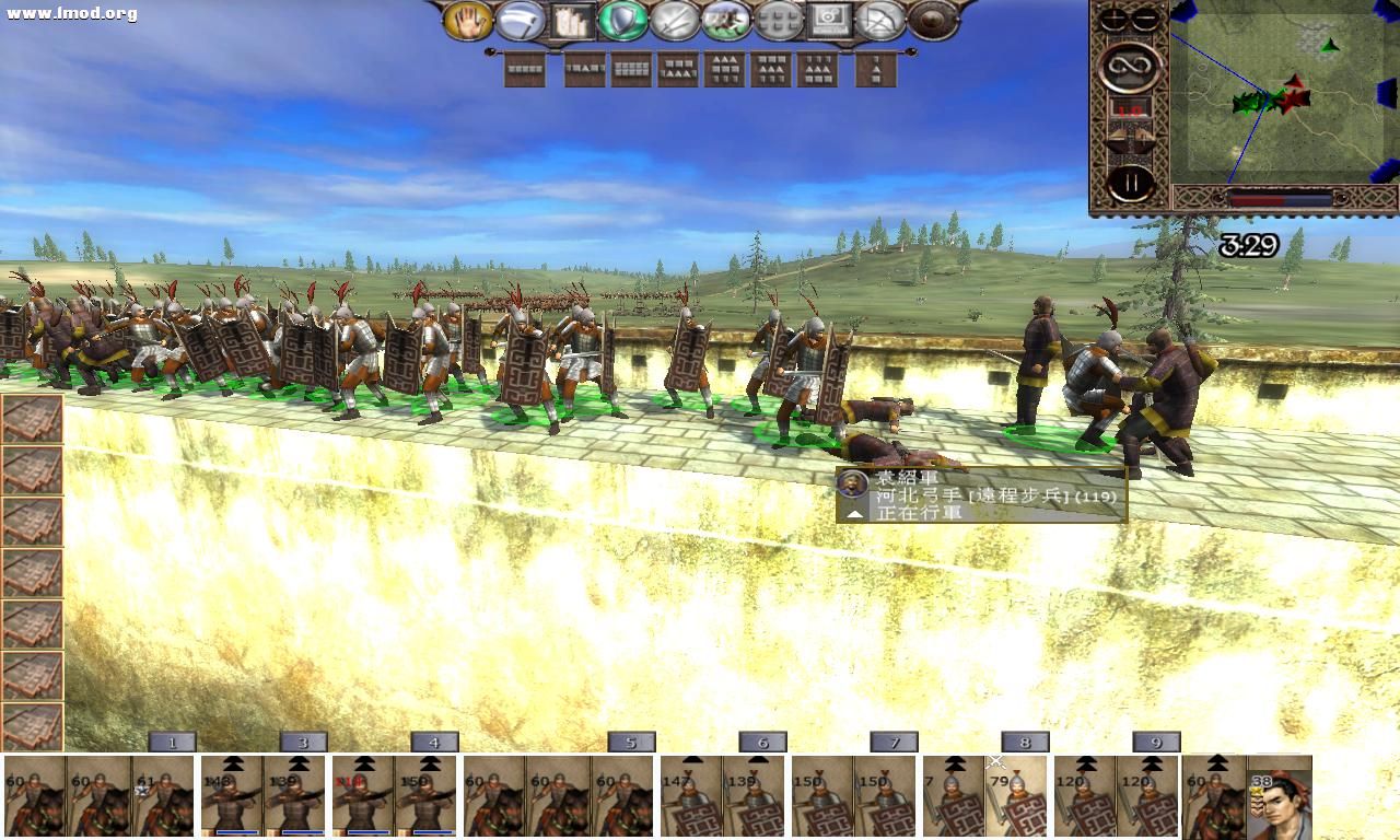 kingdoms 2012-10-27 20-24-36-77.jpg