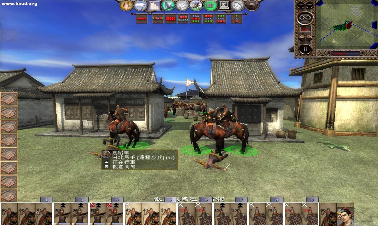 kingdoms 2012-10-27 20-42-46-85.jpg