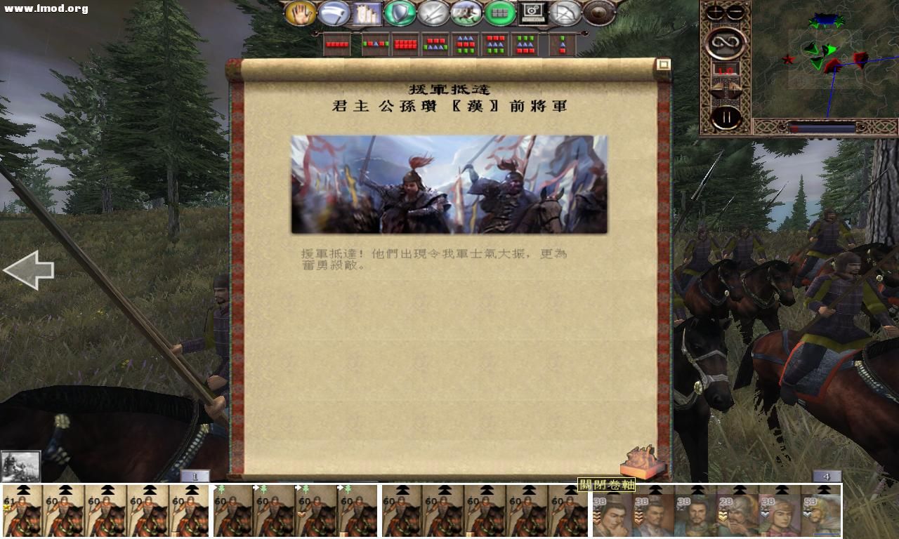 kingdoms 2012-10-27 21-04-21-60.jpg