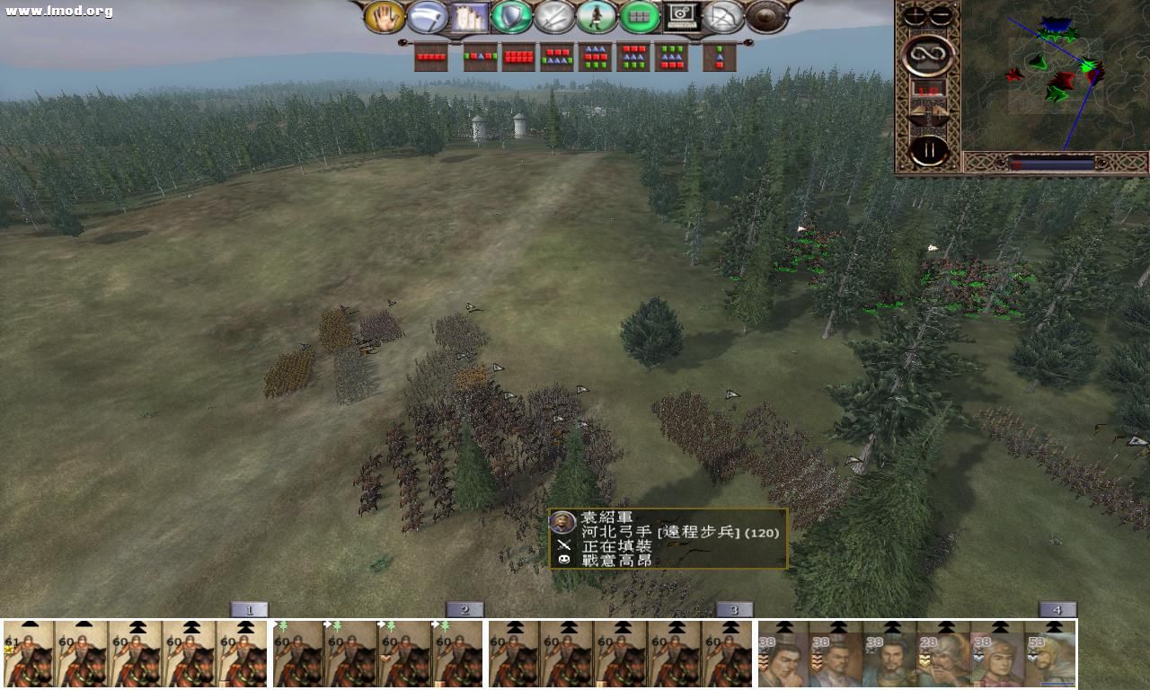 kingdoms 2012-10-27 21-05-19-13.jpg