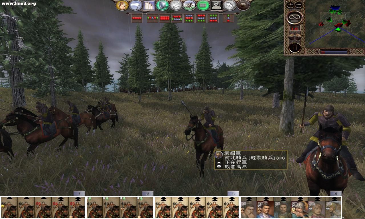 kingdoms 2012-10-27 21-05-40-13.jpg