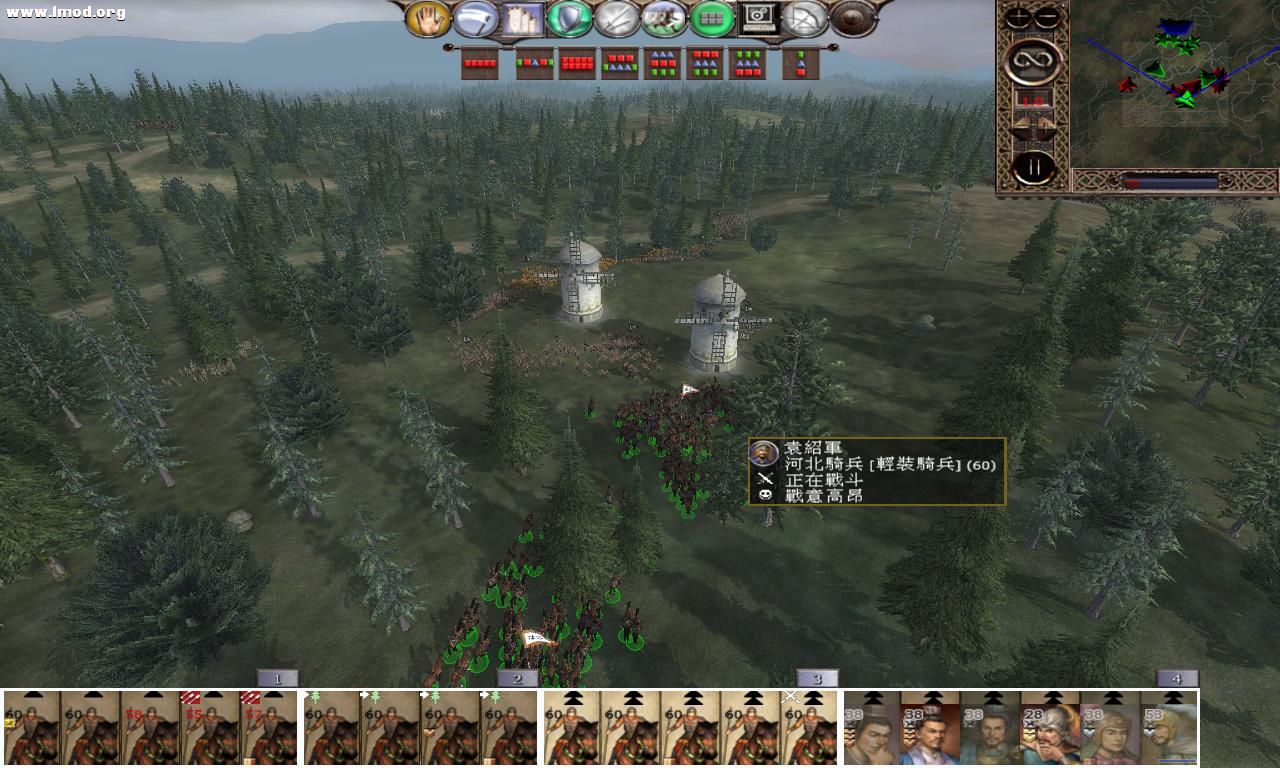 kingdoms 2012-10-27 21-05-49-70.jpg