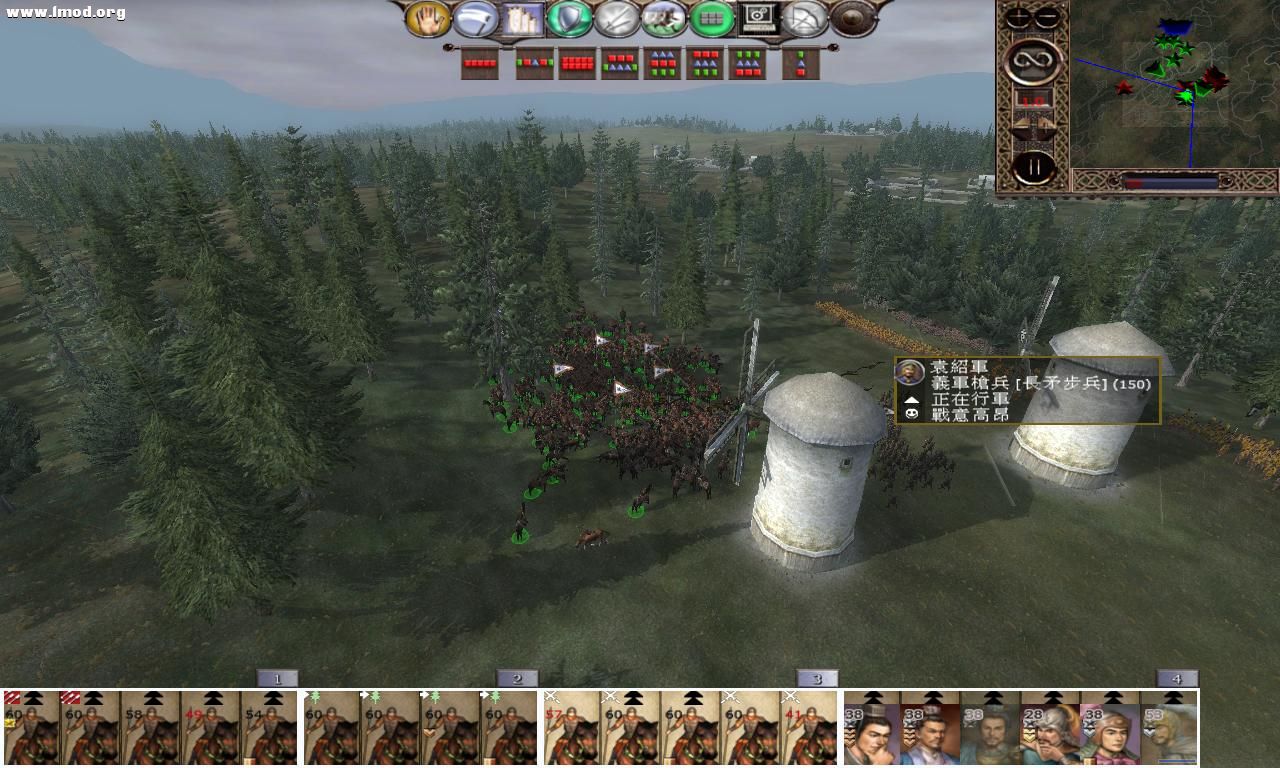 kingdoms 2012-10-27 21-06-13-68.jpg