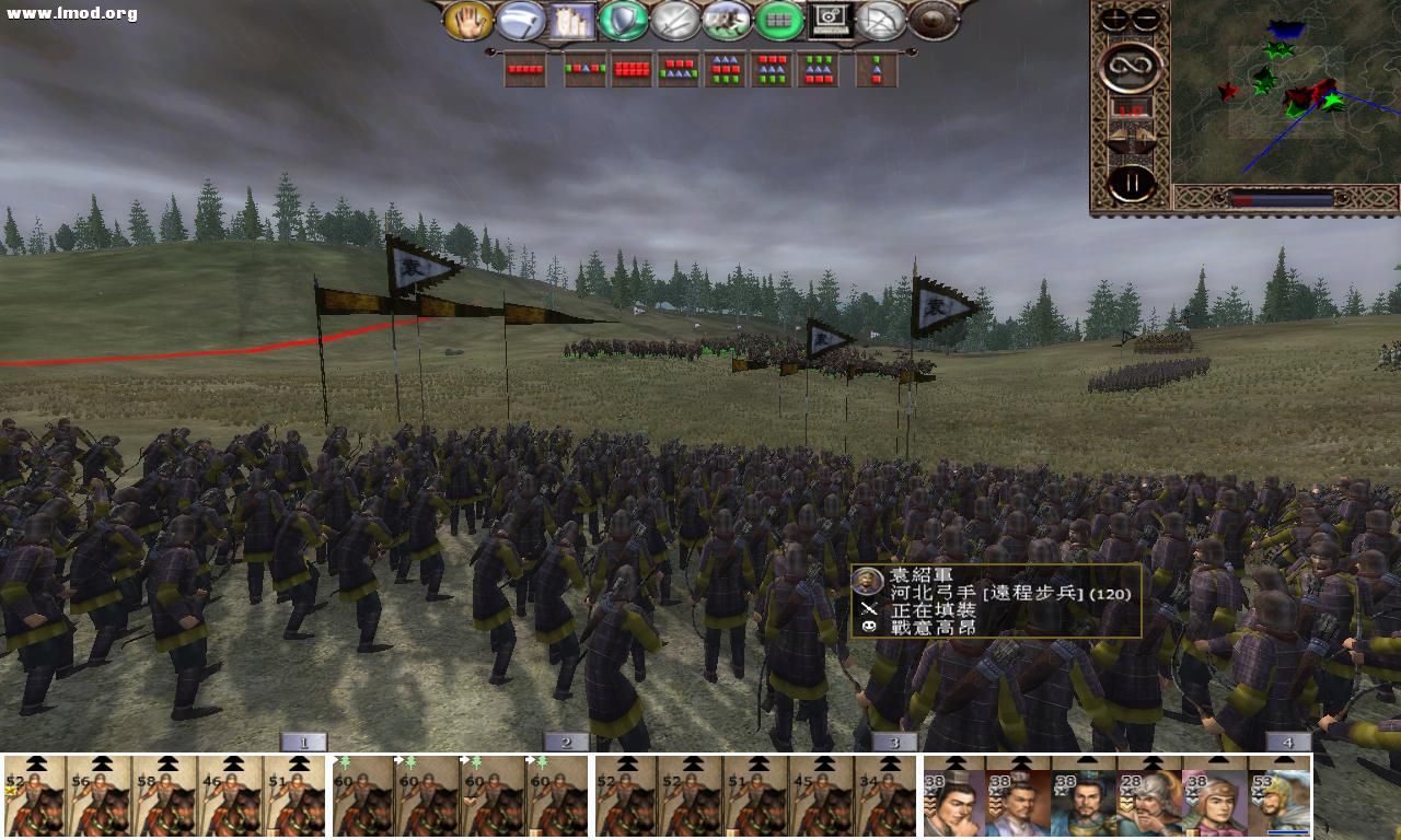 kingdoms 2012-10-27 21-07-10-71.jpg