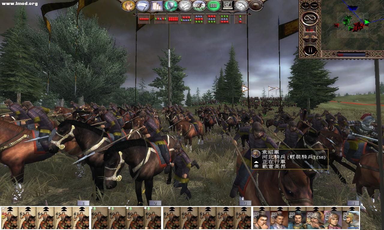 kingdoms 2012-10-27 21-08-29-47.jpg