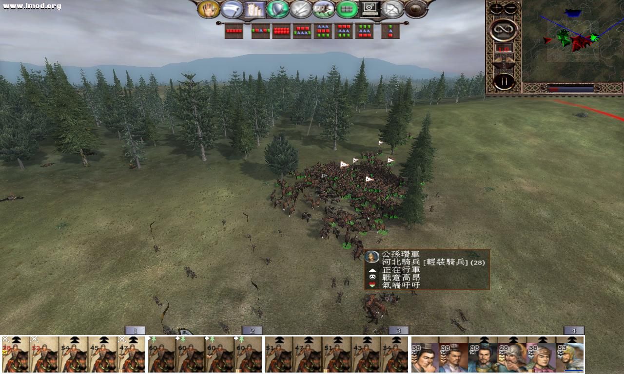 kingdoms 2012-10-27 21-08-50-06.jpg