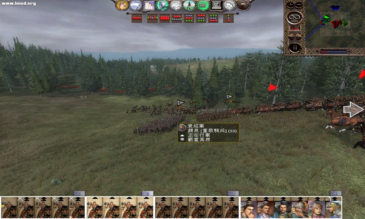 kingdoms 2012-10-27 21-10-24-30.jpg