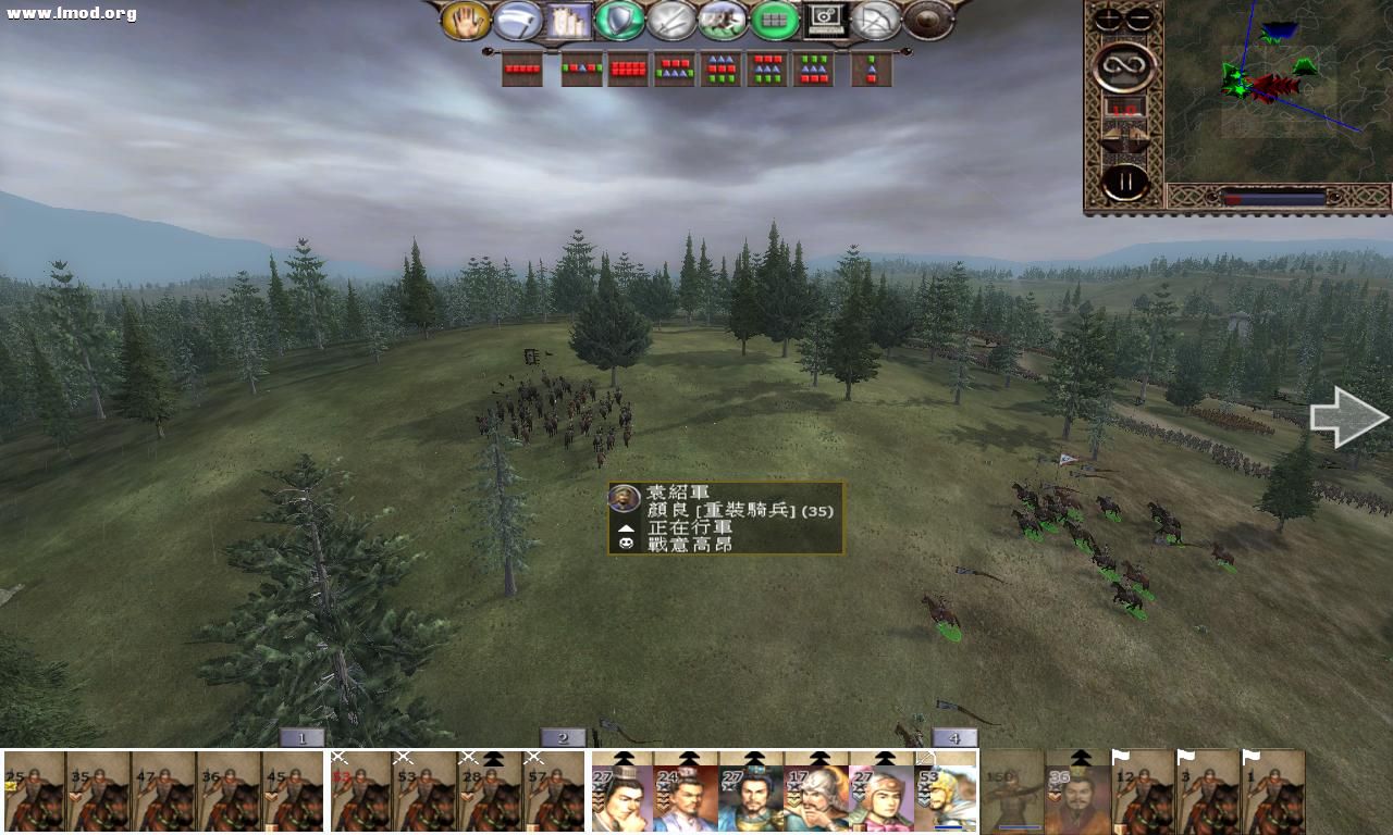 kingdoms 2012-10-27 21-12-24-73.jpg