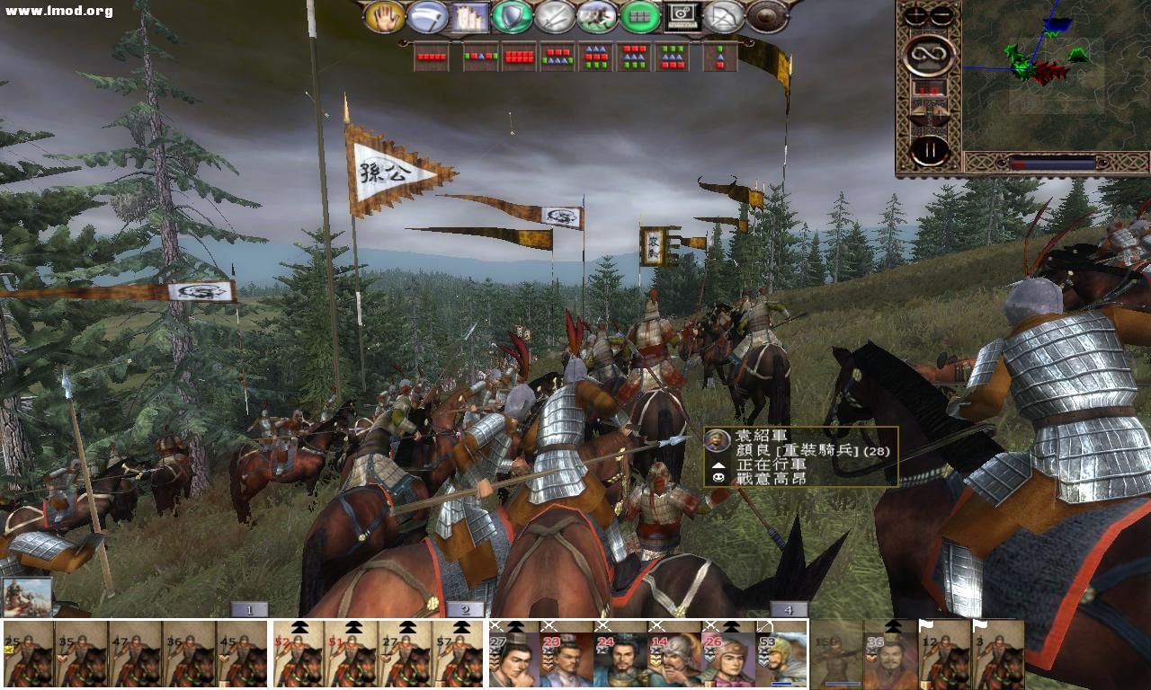 kingdoms 2012-10-27 21-12-44-26.jpg