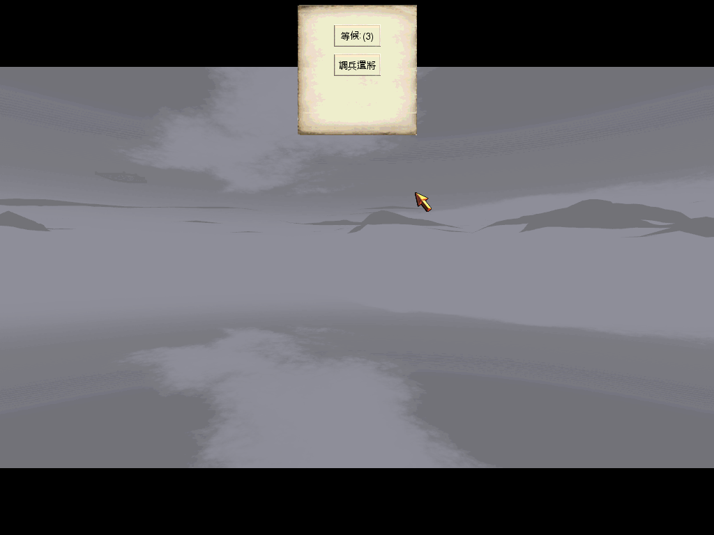 开头画面都是白茫茫一片