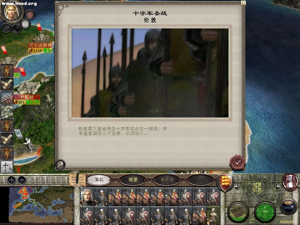 medieval2 2012-10-07 13-30-08-78.jpg