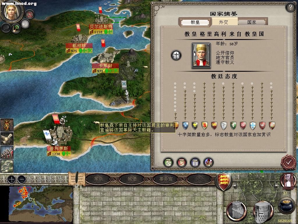 medieval2 2012-10-07 13-30-37-64.jpg