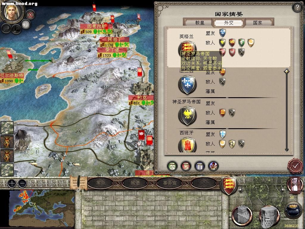 medieval2 2012-10-07 13-36-43-15.jpg