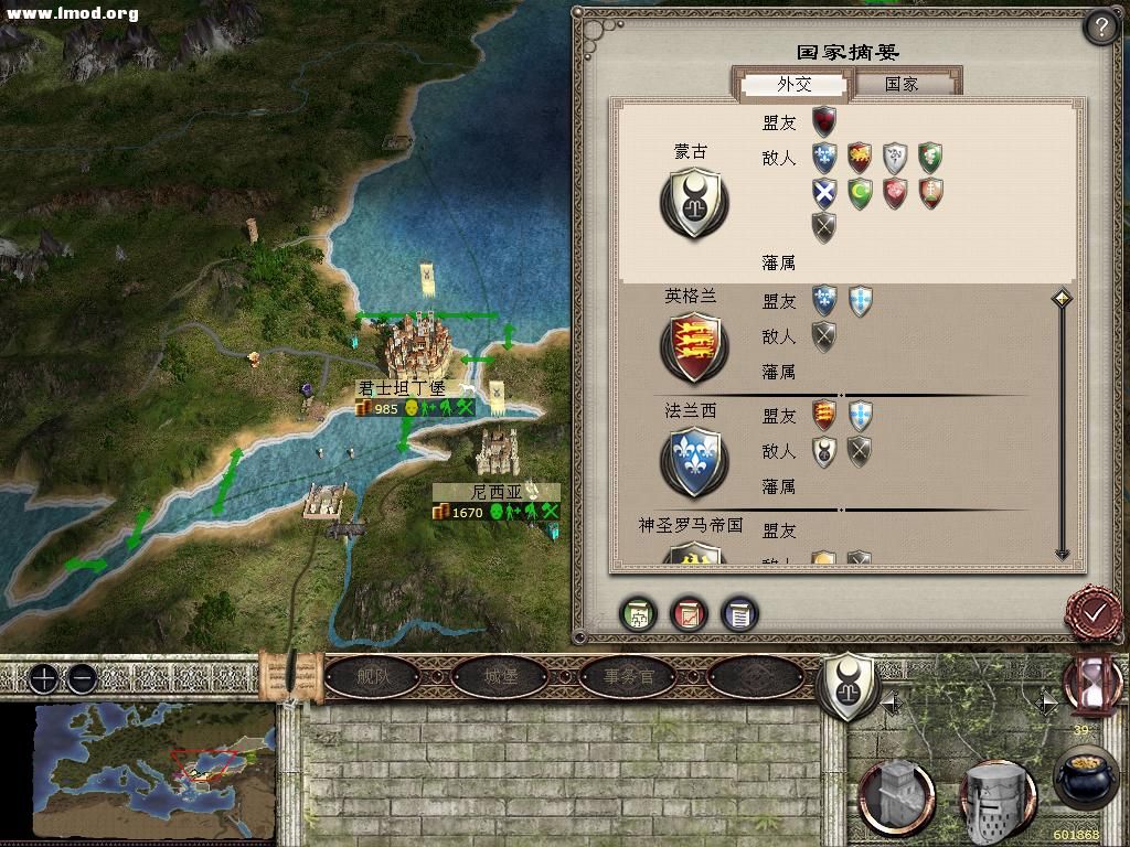 medieval2 2012-10-27 16-56-30-54.jpg