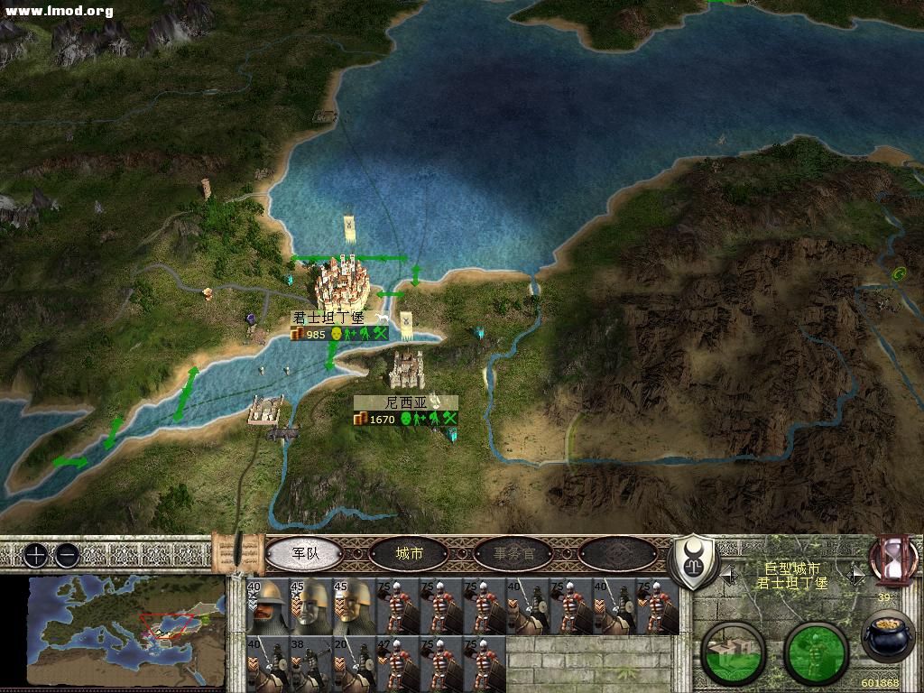 medieval2 2012-10-27 16-56-59-42.jpg