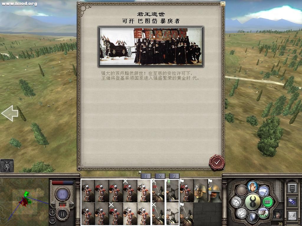 medieval2 2012-10-27 17-05-17-70.jpg