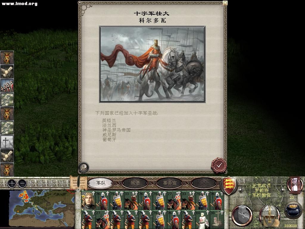 medieval2 2012-10-28 14-40-03-31.jpg