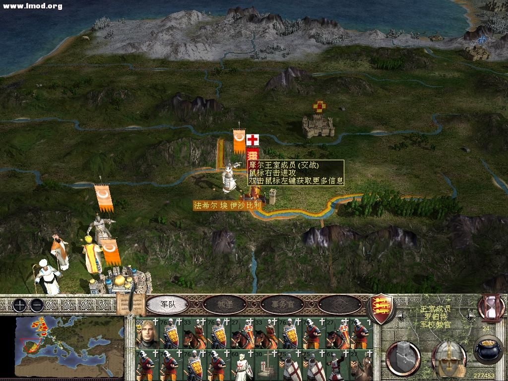 medieval2 2012-10-28 14-46-04-01.jpg