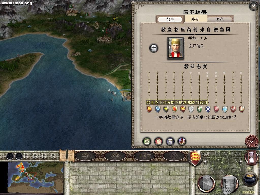 medieval2 2012-10-28 14-47-28-42.jpg