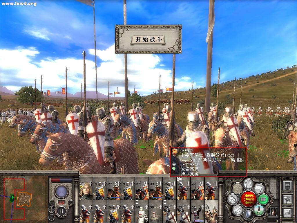 medieval2 2012-10-28 14-58-10-15.jpg