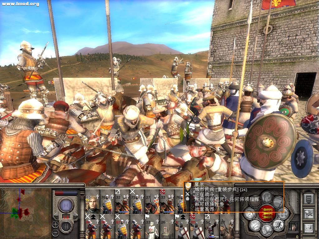 medieval2 2012-10-28 15-02-38-28.jpg