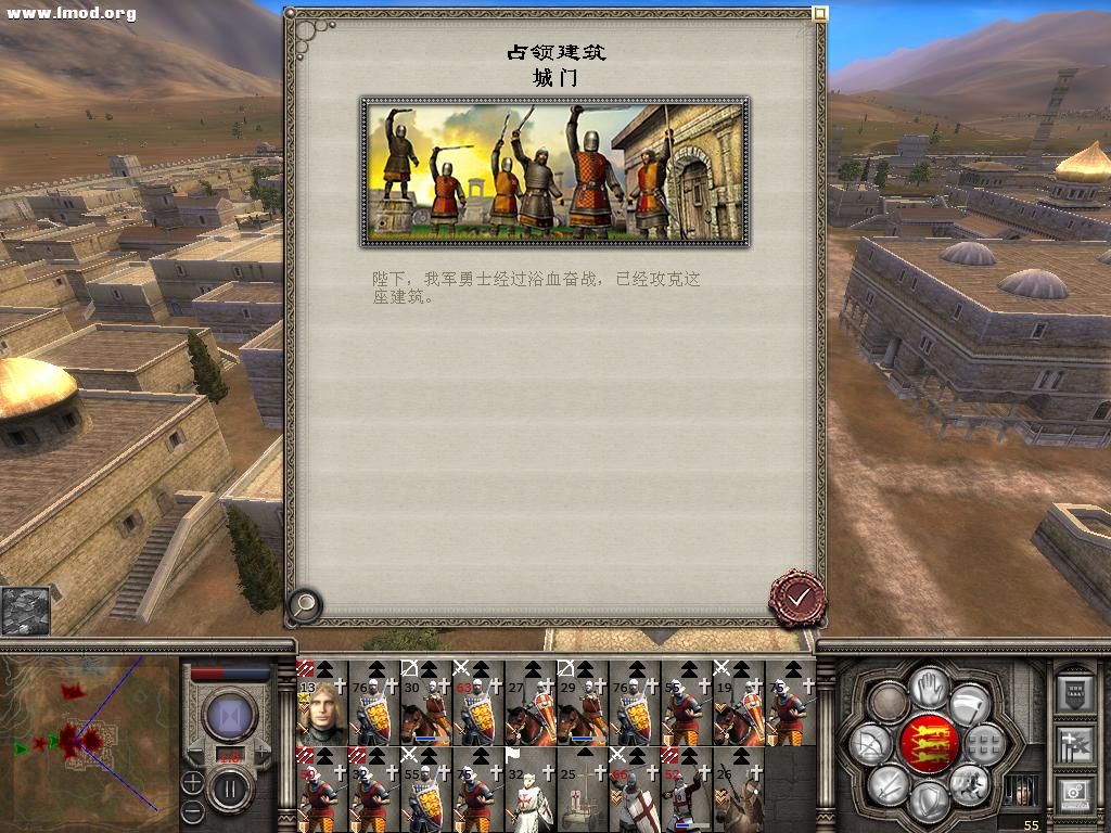 medieval2 2012-10-28 15-04-32-10.jpg