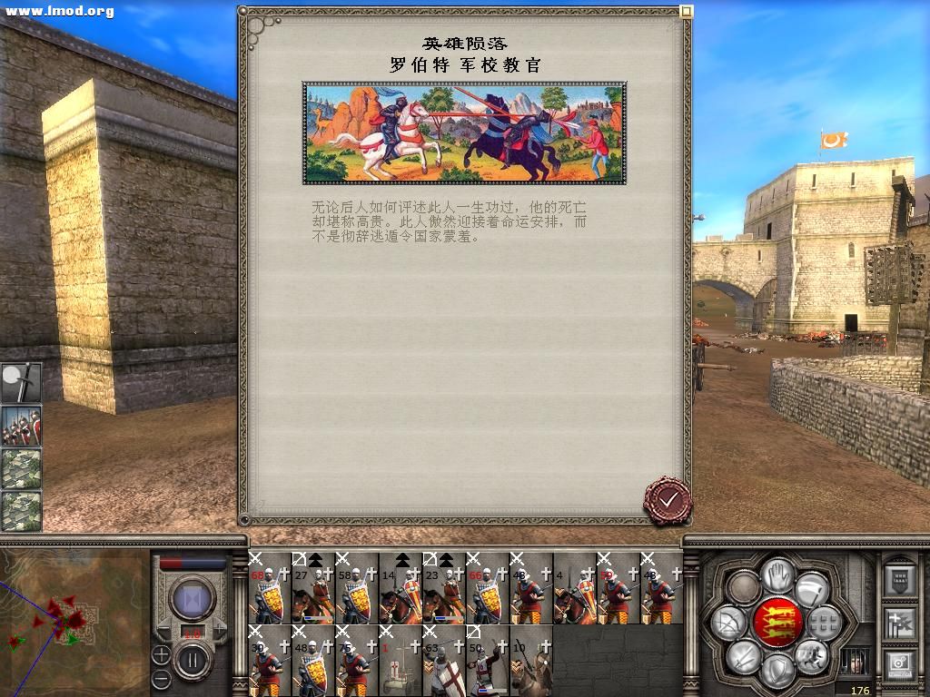 medieval2 2012-10-28 15-08-26-92.jpg