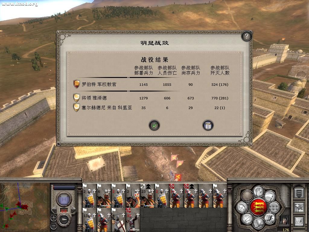 medieval2 2012-10-28 15-12-42-40.jpg