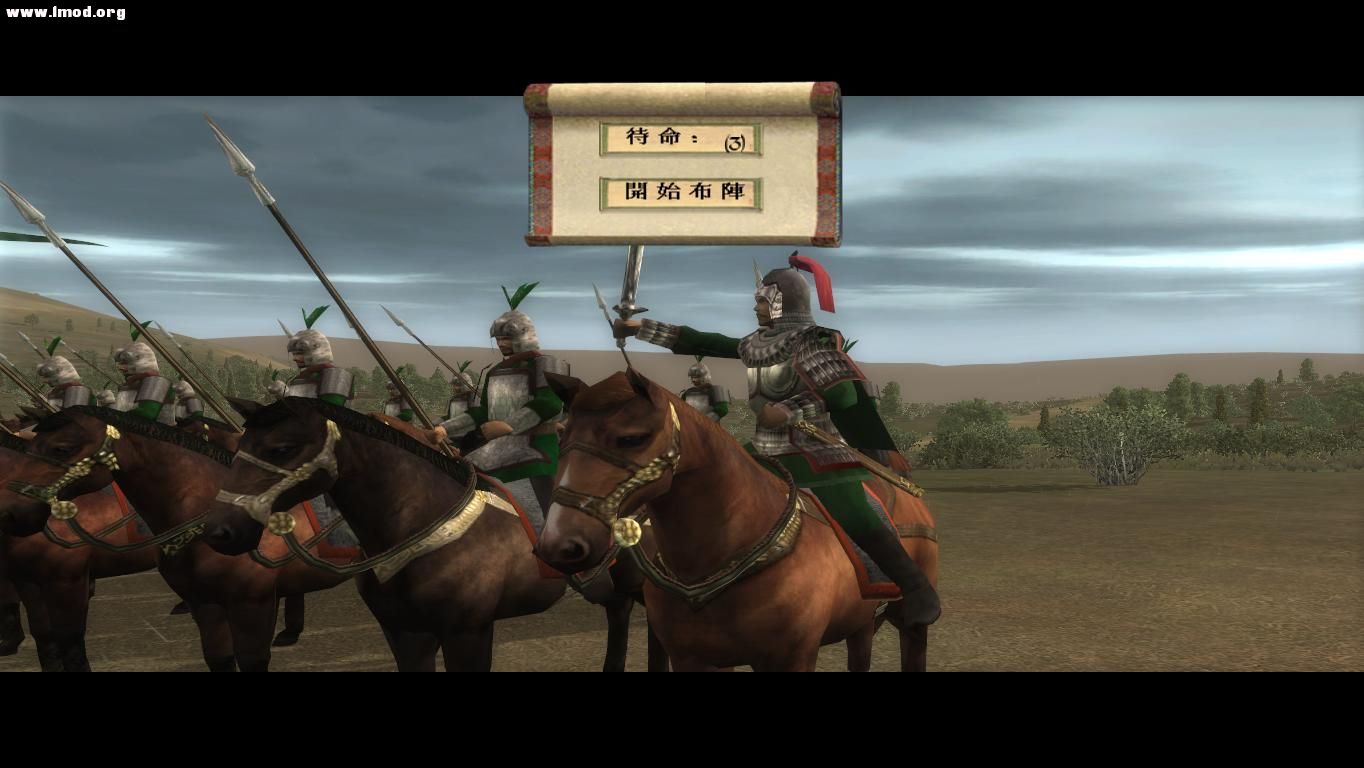 kingdoms 2012-10-28 20-25-19-21.jpg