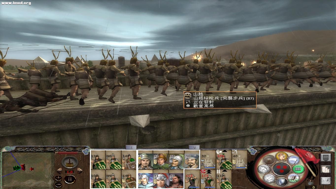 kingdoms 2012-10-28 20-27-19-95.jpg