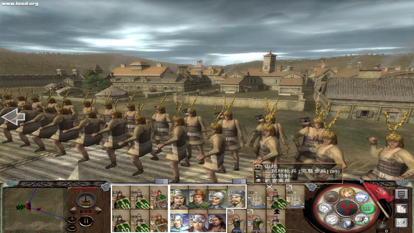 kingdoms 2012-10-28 20-28-02-24.jpg