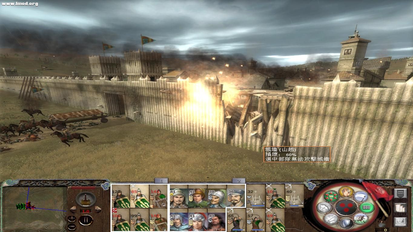 kingdoms 2012-10-28 20-29-44-17.jpg