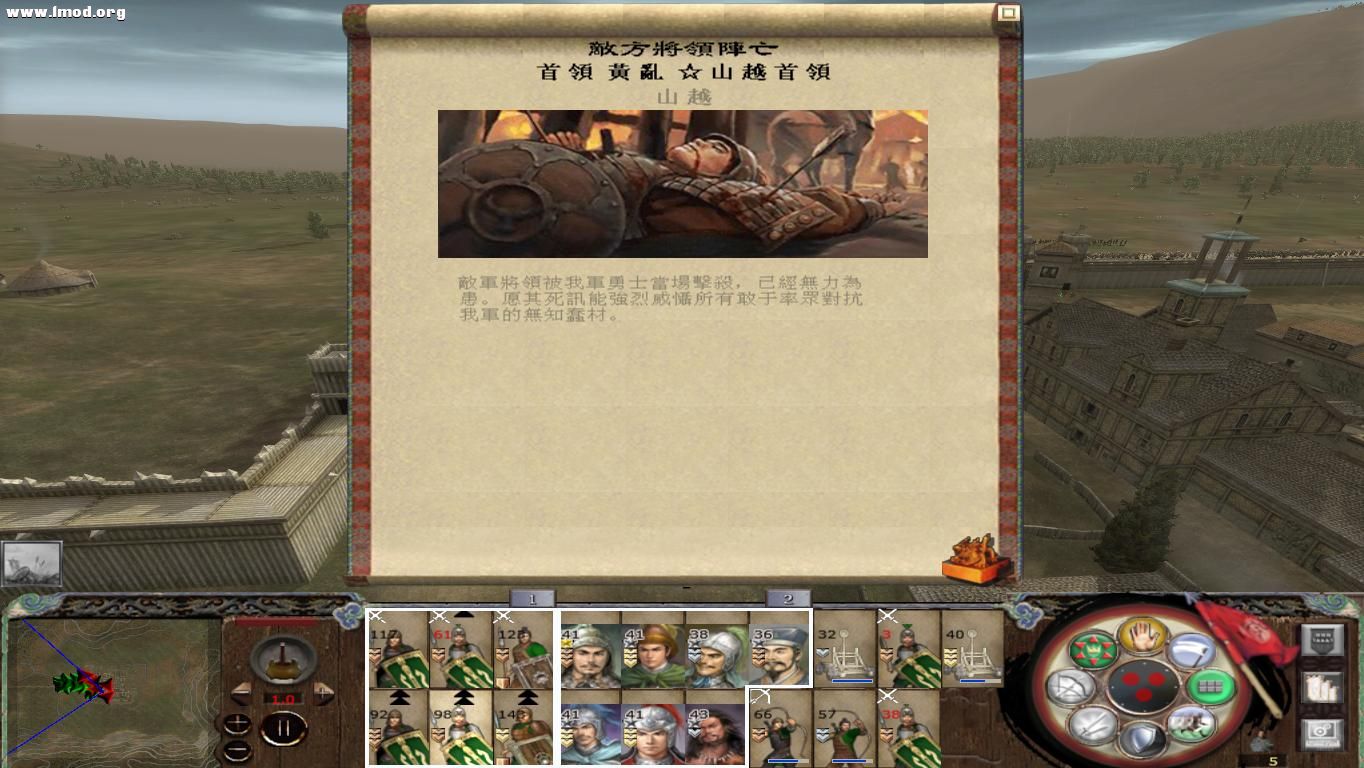 kingdoms 2012-10-28 20-31-32-21.jpg