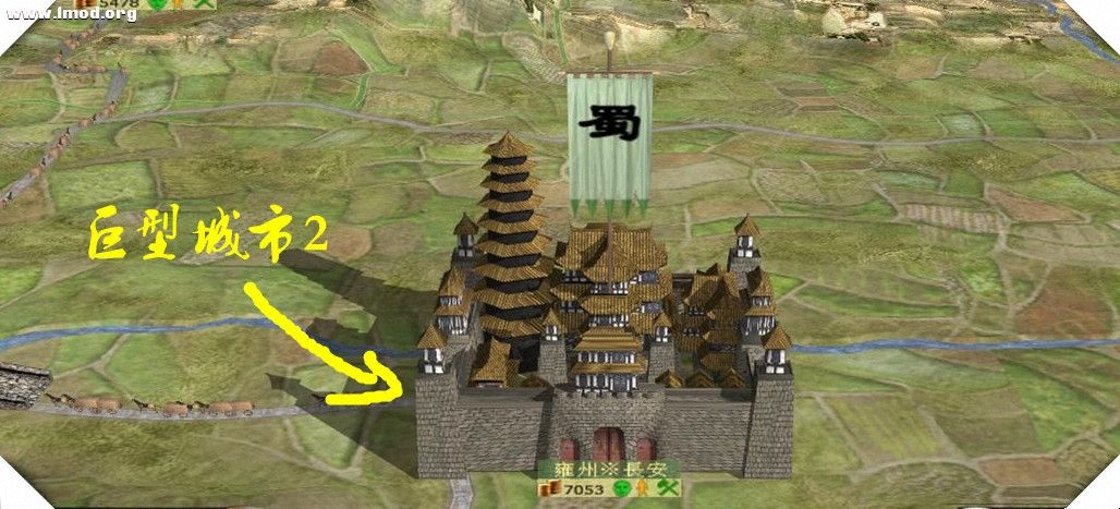 kingdoms 2012-10-29 09-22-17-63_副本.jpg