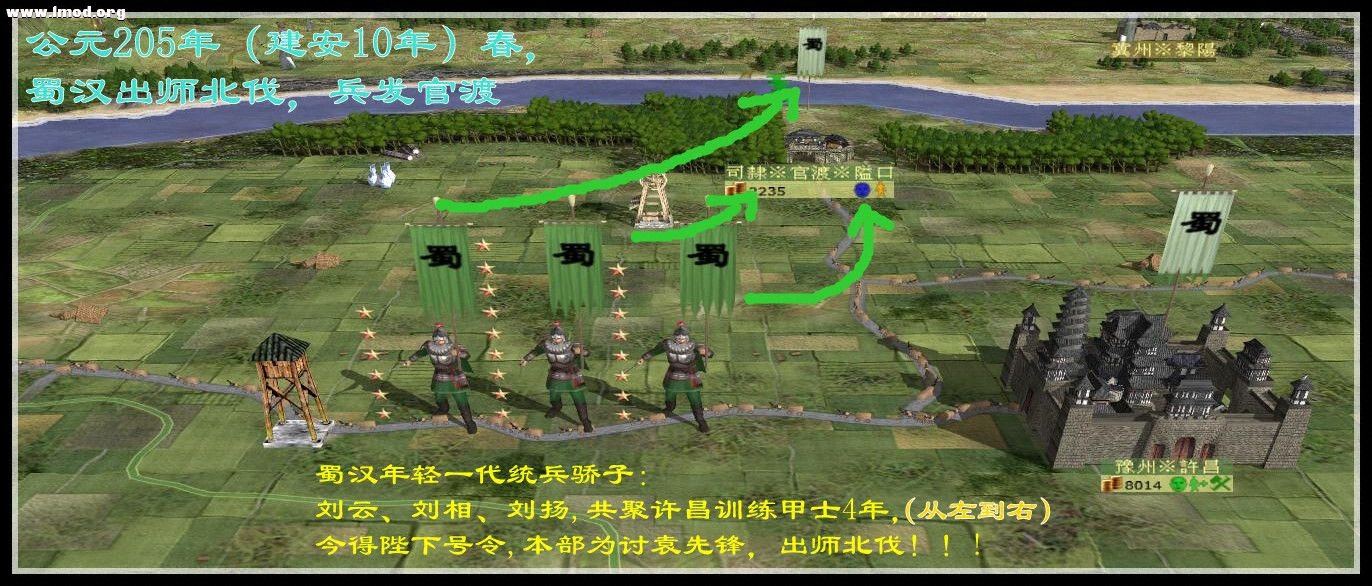 kingdoms 2012-10-29 09-22-50-03_副本.jpg