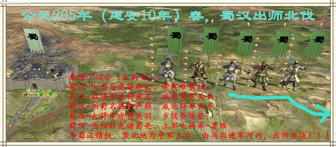 kingdoms 2012-10-29 09-23-14-34_副本.jpg