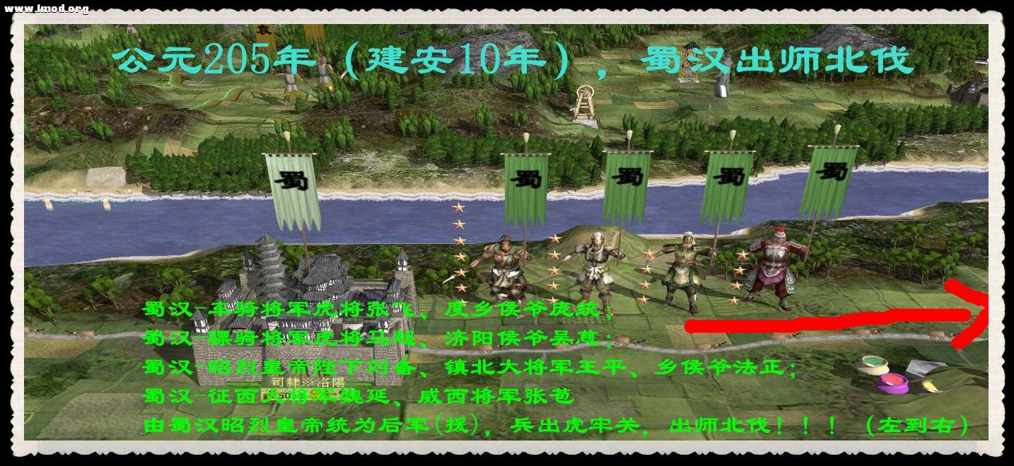 kingdoms 2012-10-29 09-23-30-31_副本.jpg