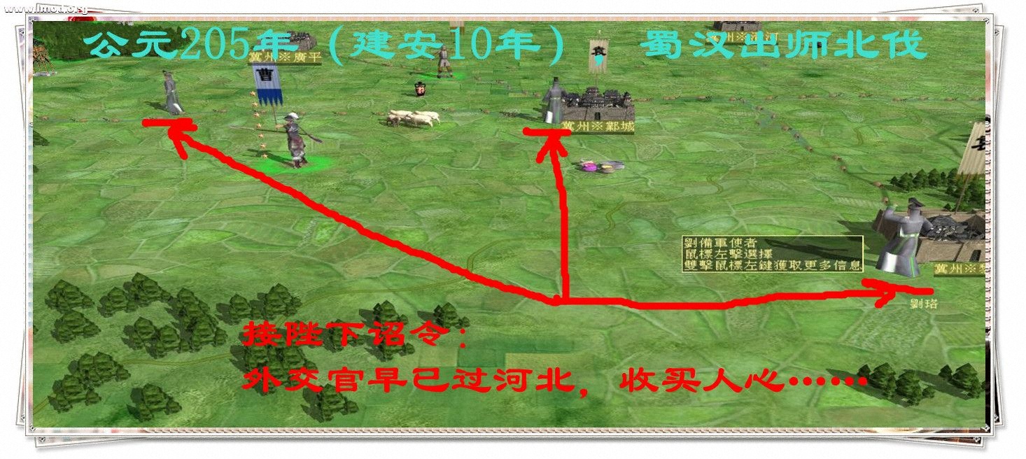 kingdoms 2012-10-29 09-24-17-50_副本.jpg