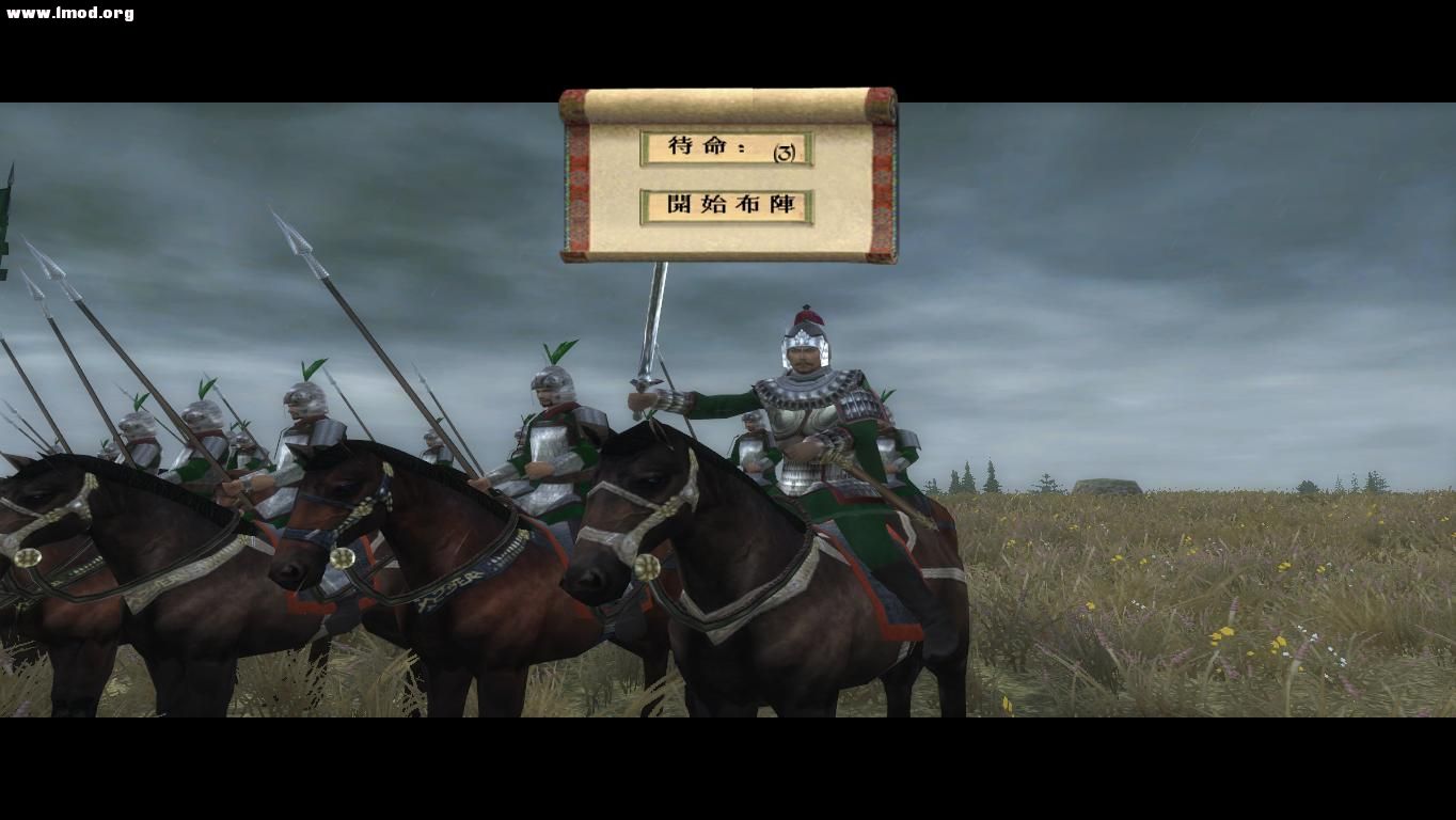 kingdoms 2012-10-29 18-46-53-75.jpg