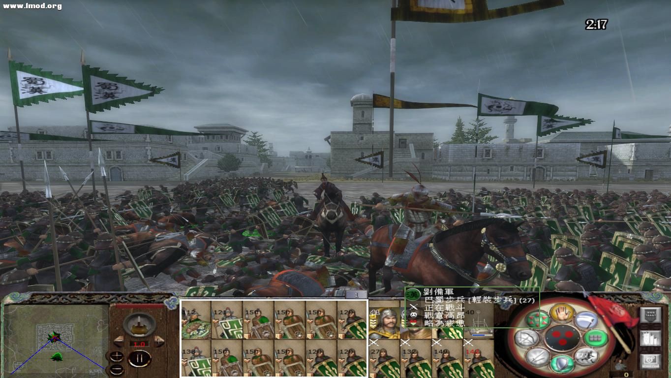 kingdoms 2012-10-29 18-53-27-82.jpg